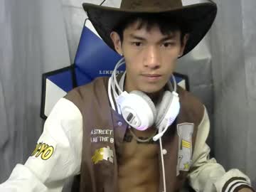 0cir_asiansatisfy, 19 years old, #bigcock #twink #slim #new #femboy #hotboy #abs make me cum and surprise me make me happy  end this year love  [784 tokens left], webcam photo