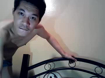 12hotcock, 30 years old, #NEW #ASIAN #bigcock #cum #private #twink #young #cock50 #40ass [444 tokens remaining], webcam photo