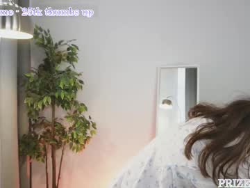 _queen_drama, 18 years old, My hips teasing! [19 tokens left] Hi Guys! It's my first day here^^ #shy #skinny #18 #new #teen, webcam photo