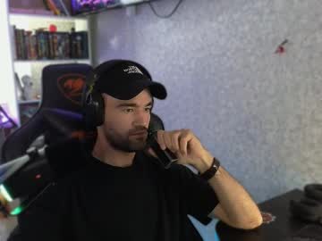 _serious_man, 22 years old, GOAL: Naked [444 tokens remaining] Welcome to my room! #18 #bigcock #young #lovense #new, webcam photo
