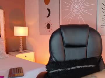 Aa_lunit, 23 years old, DESTROY MY PUSSY NOT THE PLANET !? #feet #lovensecontrol #young #spank #lush, webcam photo