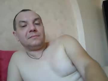 Catch me live as Aa_nektar, age 41 yrs in premium male cam shows