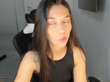 Addavalery, Give me some vibes? - Favorite tips 9/99/199 - Goal: ?SQUIRT? #lovense #cute #squirt #new #shy, webcam photo