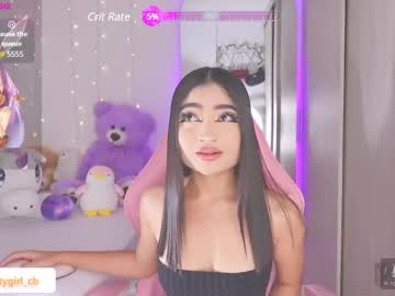 Adeline_grace, 18 years old, Current Goal: oily in boobiessss at 111 tokens -- Next Goal: rub my clit in doggy style -- Hello! im Lynn :) Lush is active!! Enjoy it | #skinny #latina #18 #squirt #asian, webcam photo