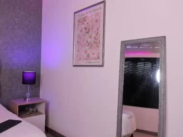 Skinny Asian cam girl Ah_mara | 26 yrs live in HD