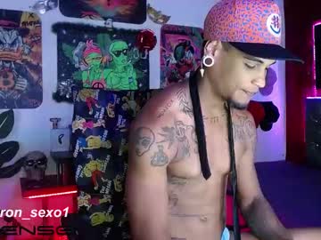 Muscle cam star Aharon_sexo1, 26 yrs