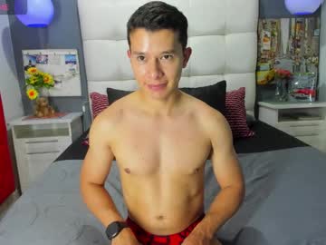 Aidenmartell06, 25 years old, GOAL: BIG EXPLOSION OF SEMEN [1000 tokens remaining] Welcome to my room! USE MY TIP MENU AND LET'S ENJOY TOGETHER #bdsm #gay #muscle #bigcock #new, webcam photo