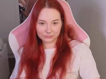 Airyhill • mistress24y • In your dreams^^ • public