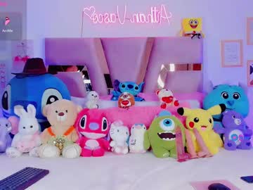 Aithana18, 20 years old, GOAL: NAKED [150 tokens remaining] Welcome to my room! #femboy #sissy #new #teen #young #fuckmachine, webcam photo