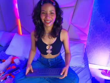 Akane_uwu, 24 years old, ahegado [25 tokens left] #smalltits #ahegao #hairypussy #pantyhose #young, webcam photo