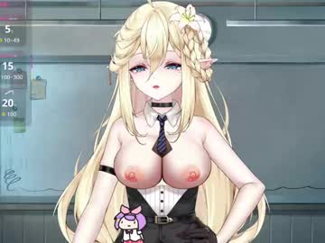 Akariyume • hentai • Chaturbate • public