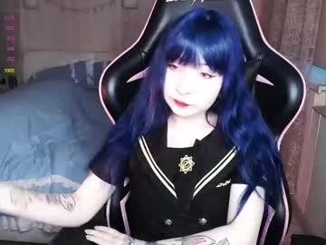 Skinny Asian cam girl Akirahartyx | 27 yrs live in HD