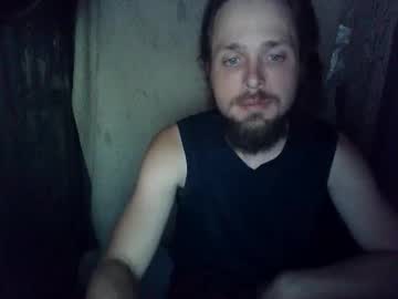 Akki175, 31 years old, Hanging out tonight gaming and chilling after a good day at work. #hairychest #bigcockuncut #smoke #younghung, webcam photo