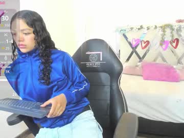 Catch me live as Alaiia_tay in premium male cam shows