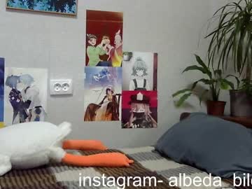 Live twink cam Albeda22, age 23 yrs nude and streaming