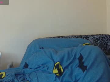 Catch me live as Alicewoolfy in premium male cam shows