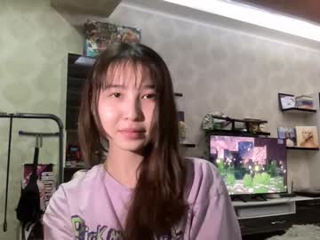 Skinny Asian cam girl Alphapata | 18 yrs live in HD