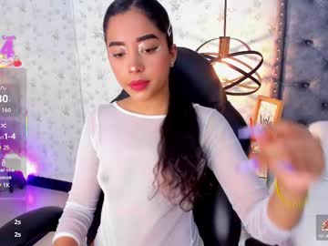 Amara_grant, control machine x 5 min [200 Tokens Left] ? Do you want to see your ass in your face? ? #ebony #anal #18 #dildo #fuckmachine, webcam photo