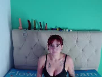 Amarycm101, GOAL: Sexy Dance [300 tokens remaining] Welcome to my room! #feet #tattoo #lovense #new #latina #young, webcam photo