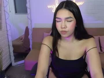 Ameelia_tay, 18 years old, GOAL: Finger in pussy [69 tokens remaining] Welcome to my room! hey dudes! ?? work of art! private is open!?? lush on! special tips ??5?55??555??5555?? #18 #asian #new #teen #bigboobs, webcam photo