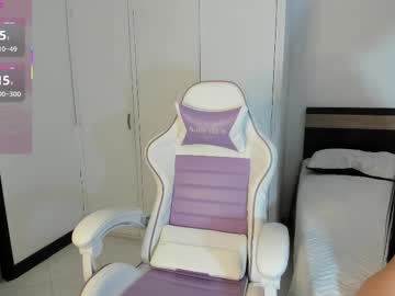 Amelia_avvalorr, 28 years old, 20 july ¡¡ dia de la indepencia de colombia ¡¡ #latina #young  #lovense  #bigass  #smalltits, webcam photo