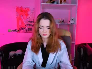 Amelia_shiny_, GOAL: doggy [55 tokens remaining] Welcome to my room! #shy #lush #lovense #brunette #18, webcam photo
