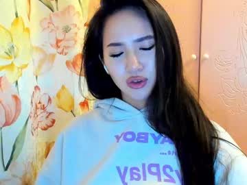 Amina_artin, 19 years old, panty show [117 tokens left] #shy #nonude #new #18 #asian, webcam photo