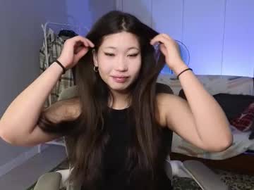Aminasaffron, 18 years old, my first stream #18 #asian #new #bigboobs #young [1975 tokens remaining], webcam photo