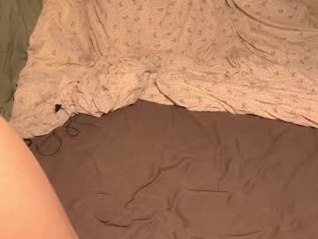 Amizukii, 21 years old, GOAL: Getting closer to cum [192 tokens remaining] Come visit meee #skinny #young #teen #shy #natural, webcam photo