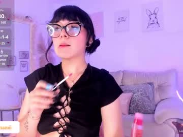 Catch me live as Amy_lit in premium male cam shows