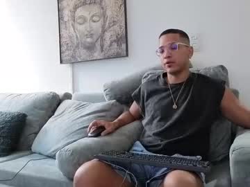 Amzeuss, Amzeuss's room #18 #latino #feet, webcam photo