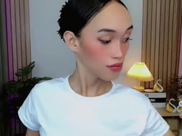 Anitaguen, 21 years old, hi everyone im back and lets have some fun. and i hope anyone help me here even anyamount for my midcine and my needs. thank you and have a great day #asian #pinay #petite #smalltits #young [3000 tok, webcam photo