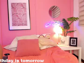 Annia_dh, 21 years old, GOAL: Sexy Dance [33 tokens remaining] Welcome to my room!I like to feel your cock as I ride it #bigass #young #lush #ebony #latina, webcam photo