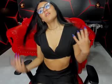 Annitta_cute, Ass With Oil @ goal | Sensual and mischievous teen, I want you to play with my tight and humid pussy, squirt and anal for you! ? #young #smalltits #bigass #daddy #feet, webcam photo