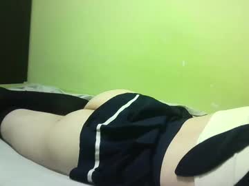 Aoiatari, First Time Here ! Be Nice! :D | GOAL: Dildo  [306 tokens left] #femboy #new, webcam photo
