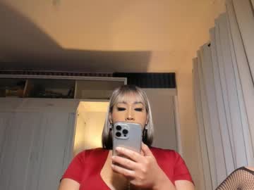 Aqueenofcumxx • selfsuck22y • California • public