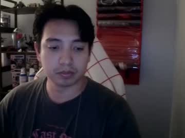 Skinny Asian cam girl Arcadianking live in HD
