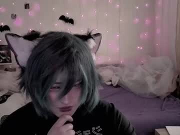 Skinny Asian cam girl Ari_corn | 20 yrs live in HD