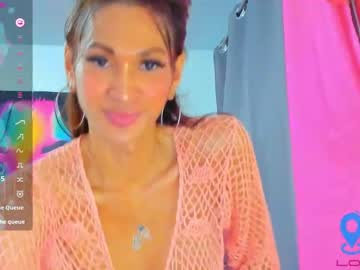 Skinny Asian cam girl Ariba_aribats | 26 yrs live in HD