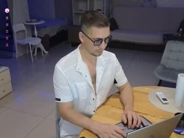 Artenniuss35, 25 years old, #new #bigcock #straight #asian #fit, webcam photo