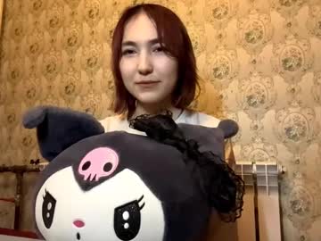 Skinny Asian cam girl Artofheat | 18 yrs live in HD