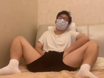 Skinny Asian cam girl Asiaboyshow live in HD
