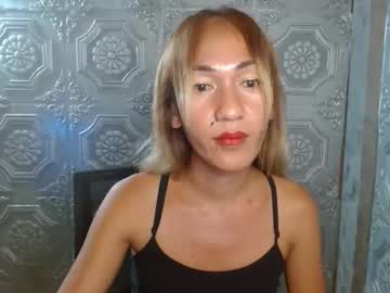 Asian_angelcumster, im new here i hope you will support me guys #pinay #asian  #new #pvt [2498 tokens remaining], webcam photo