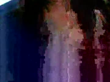 Asian_ruby143, 32 years old, I'm a new here let's cum #pinay #asian #petite #new #anal [1999 tokens remaining], webcam photo