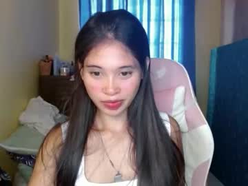 Asianfuckdolljai, surprise me and i will surprise you too #new #pinay #german #wifematerial #smalltits #hairy [1985 tokens remaining], webcam photo