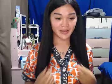 Asiangirl_rhian, 19 years old, im new here lets have fun #pinay #hairy #young #asian #18 [2110 tokens remaining], webcam photo