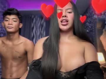 BDSM Master Asianhugecockjoshua live domination webcam
