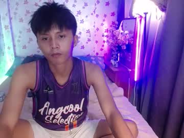 Asiansmokeyxx, 23 years old, lets have fun and drain my 3 day loaded cum ??  #asian #cumshow #18 #bigcock #bigass #feet #smallcock #natural #hairy #cum [600 tokens remaining], webcam photo