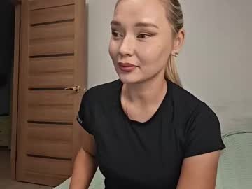Asterbreeze, I'm new, let's talk #new #nonude #shy #cute #natural, webcam photo