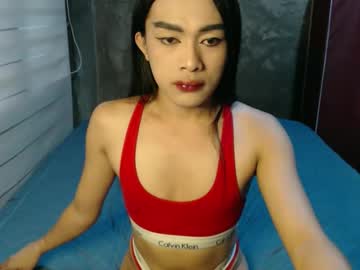 Skinny Asian cam girl Atletang_pinay live in HD